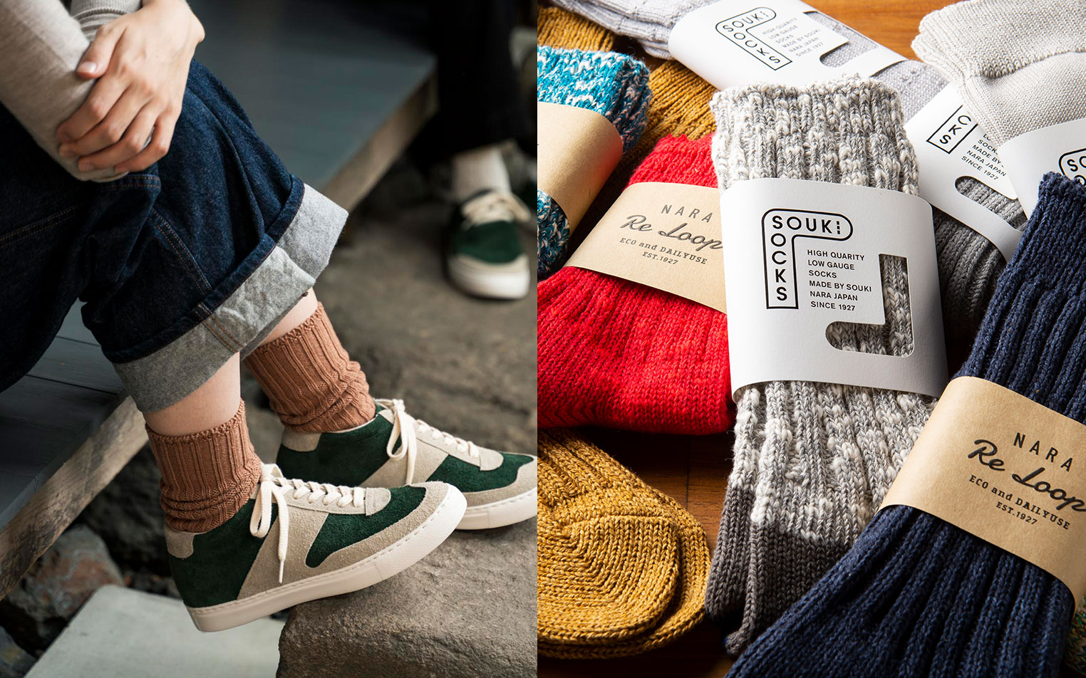 【中川政七商店 奈良 蔦屋書店】 「奈良生まれのスニーカー ～TOUN ＆ SOUKI～」企画展